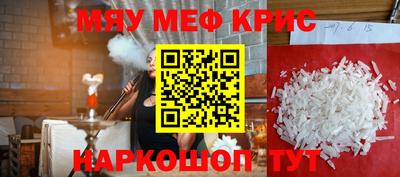 дистиллят марихуана Нарткала