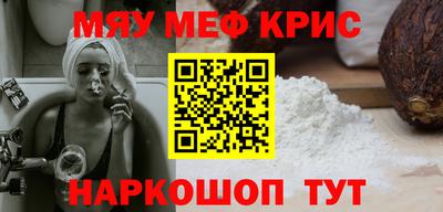 дистиллят марихуана Нарткала
