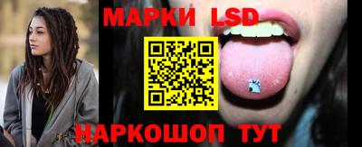 прущая мука Наро-Фоминск