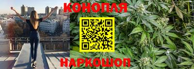 дистиллят марихуана Нарткала