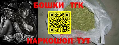прущая мука Наро-Фоминск