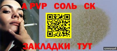 дистиллят марихуана Нарткала