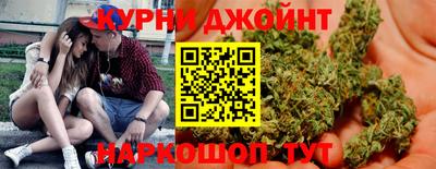 прущая мука Наро-Фоминск