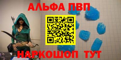 дистиллят марихуана Нарткала