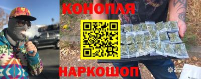 дистиллят марихуана Нарткала