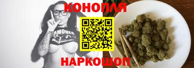 дистиллят марихуана Нарткала