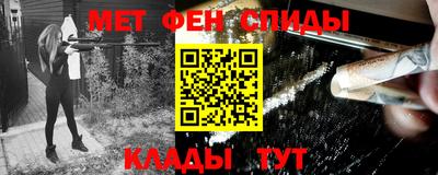 дистиллят марихуана Нарткала