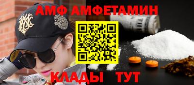 прущая мука Наро-Фоминск