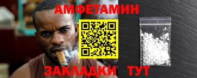 прущая мука Наро-Фоминск