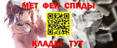 прущая мука Наро-Фоминск