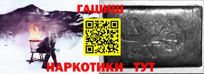 прущая мука Наро-Фоминск