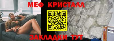 дистиллят марихуана Нарткала