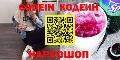 прущая мука Наро-Фоминск